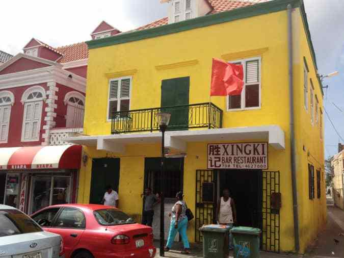 restaurant chino en curazao