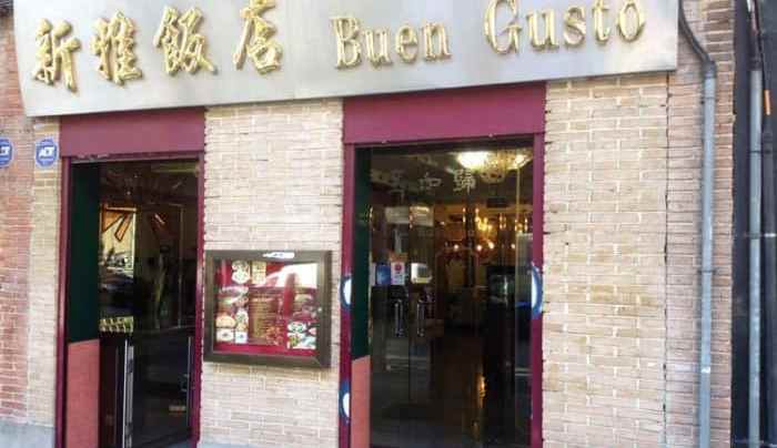 restaurant chino en madrid buen gusto