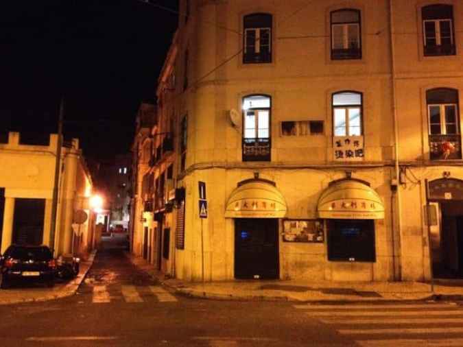 calle del chino clandestino