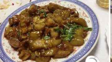 portada chino clandestino