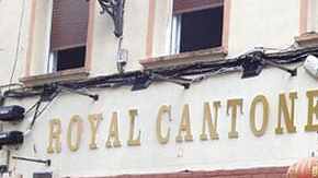 royal cantones restaurante chino madrid