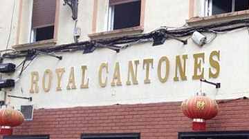 royal cantones restaurante chino madrid