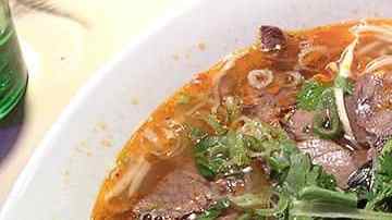 comida-vietnamita-viena port