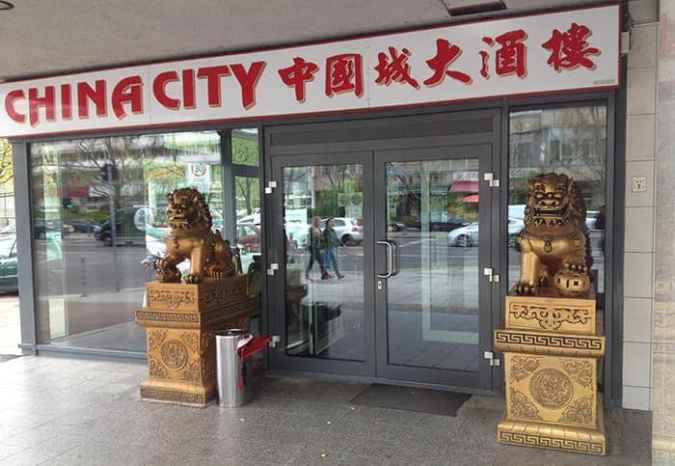 china-city-berlin