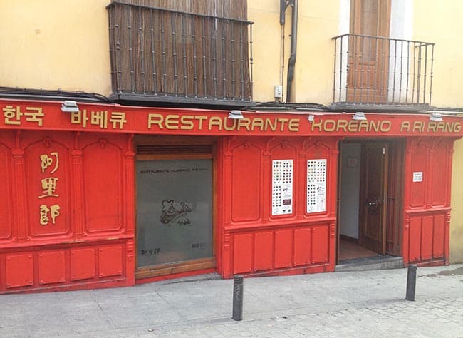 a-ri-rang-madrid