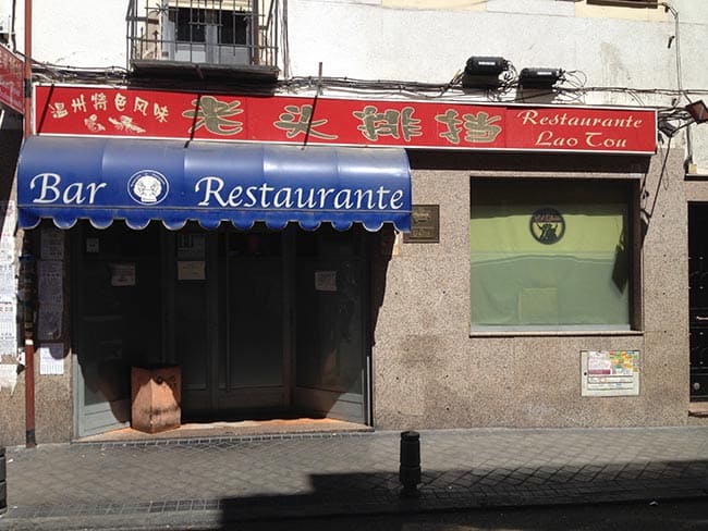 restaurante lao tou madrid usera