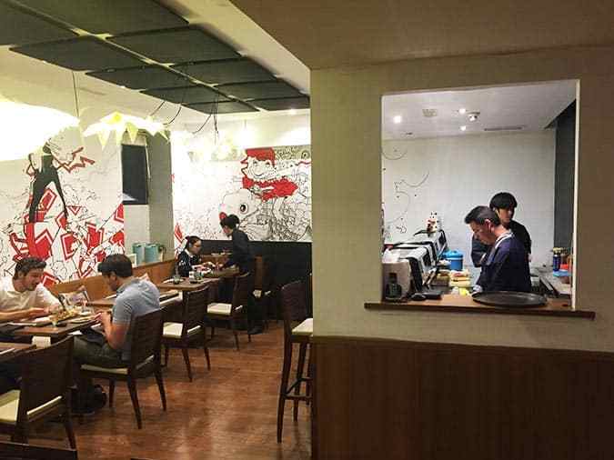 restaurante japones ikigai