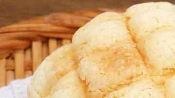 Pan de melón japonés "meropan"