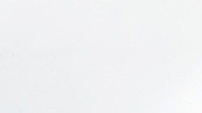 helado de yogurt de coco