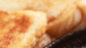 Huevos en purgatorio