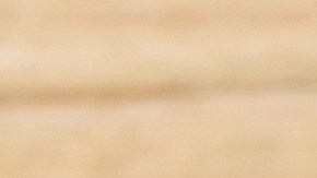 salsa de ají amarillo peruano