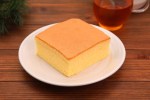 pastel castella taiwanes