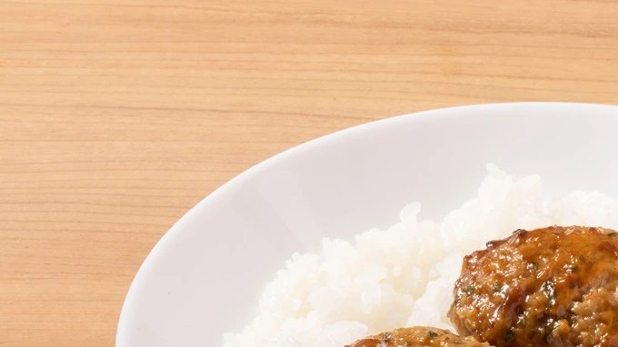 Hamburguesas de pollo al curry