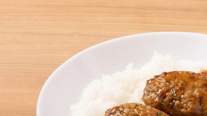 Hamburguesas de pollo al curry