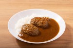Hamburguesas de pollo al curry
